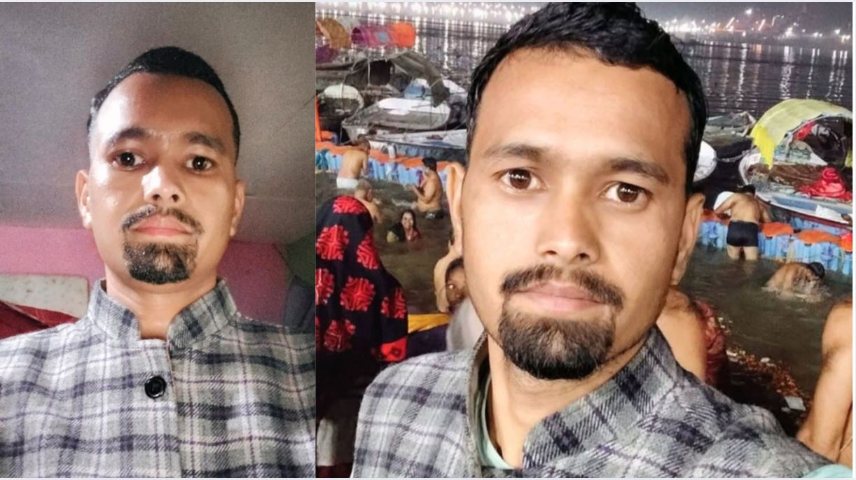  प्रयागराज कुम्भ स्नान गर्न गएका भण्डारी बेपत्ता, खोजी दिन श्रीमतीको अपिल 