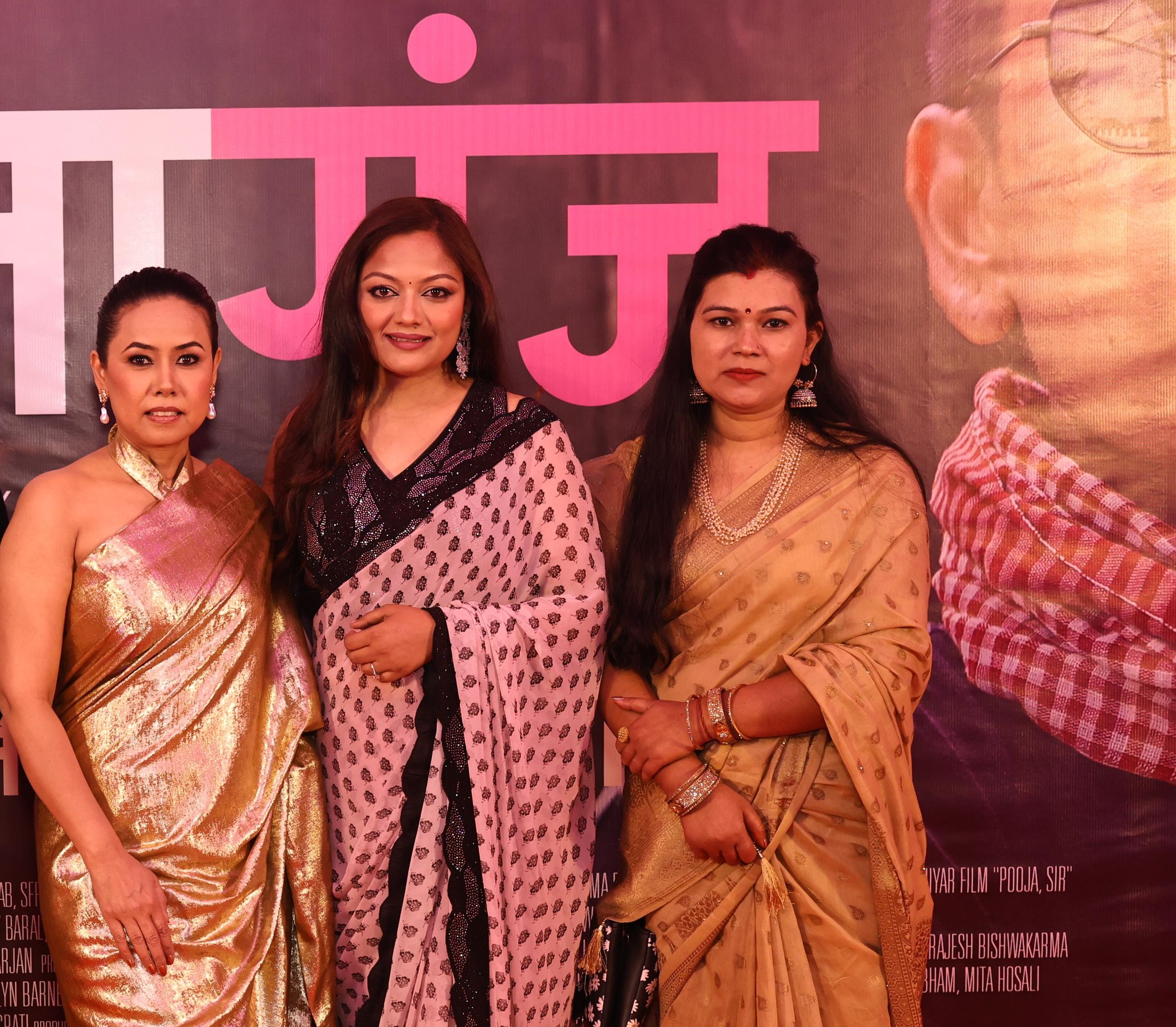 ‘राजागञ्ज’ बाट आरतीको चलचित्रमा अभिनय थालनी