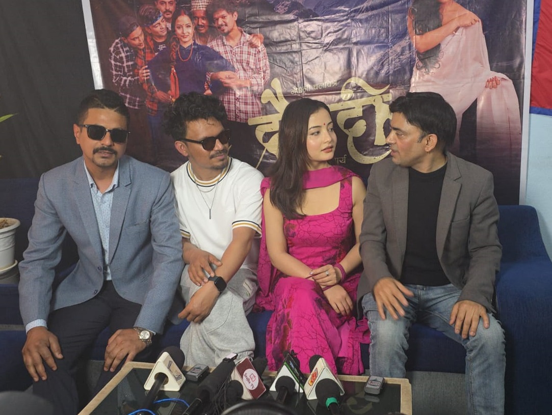  ‘द्रौपदी’ मा डोल्पाको संस्कृति र सुन्दरता